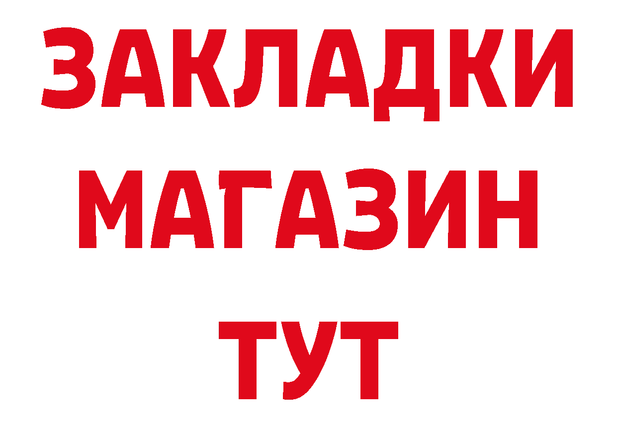 МЕФ VHQ зеркало площадка блэк спрут Комсомольск-на-Амуре